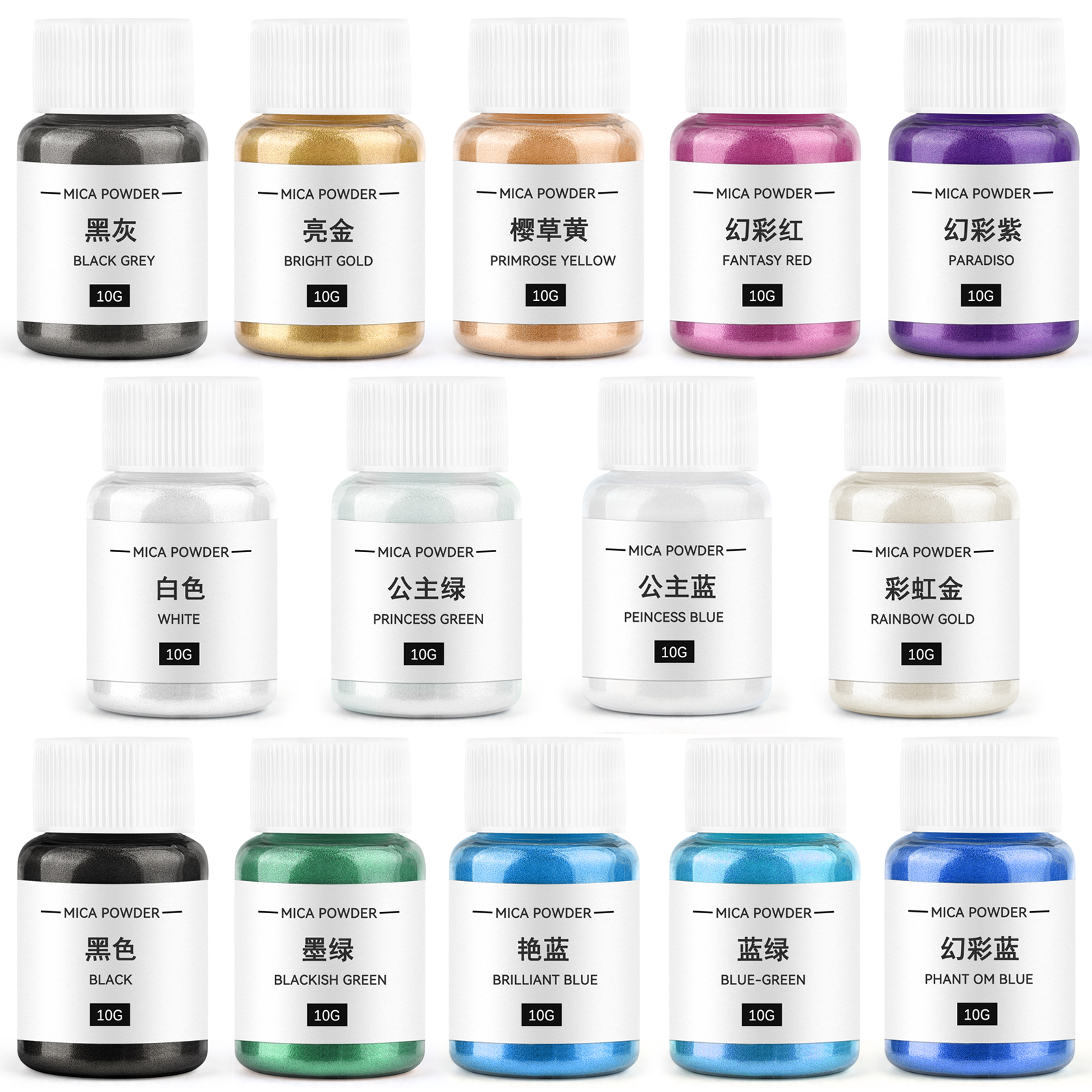 Candle Dye Chip - 10g Parelmoer Mica Poeder Kaars Pigment