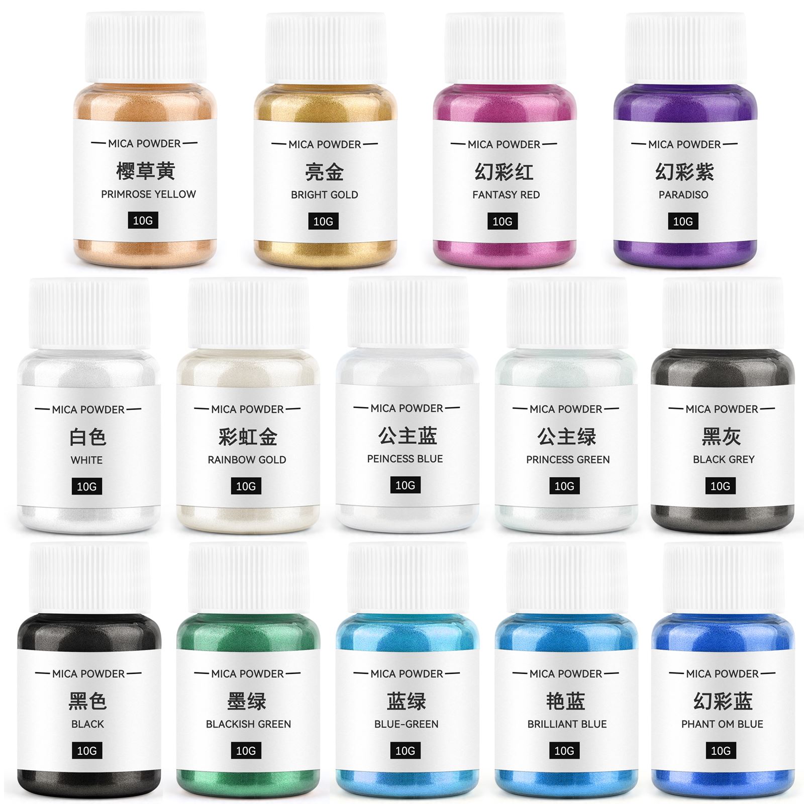 Candle Dye Chip - 10G Kaars Kleurstof Parelmoer Mica Poeder